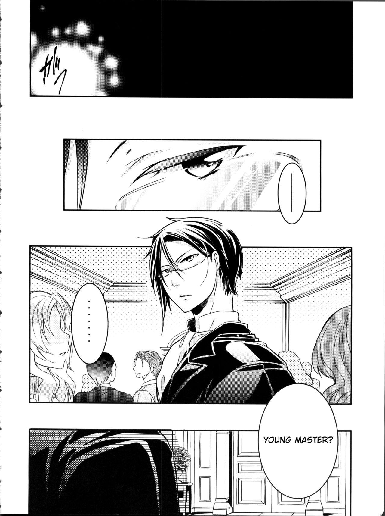 Pussy Play Apatite - Black butler Bear - Page 7