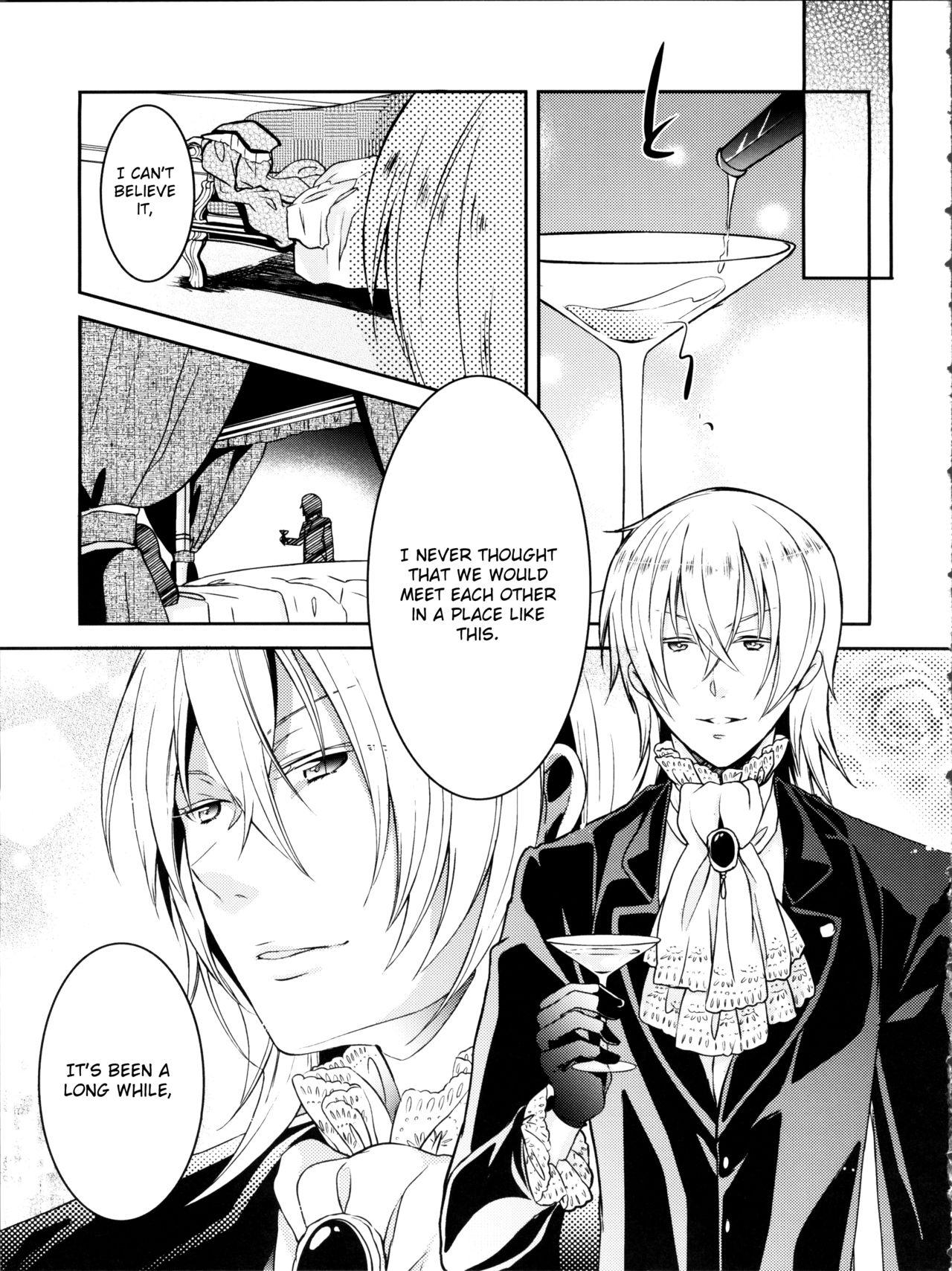 Pussy Play Apatite - Black butler Bear - Page 8