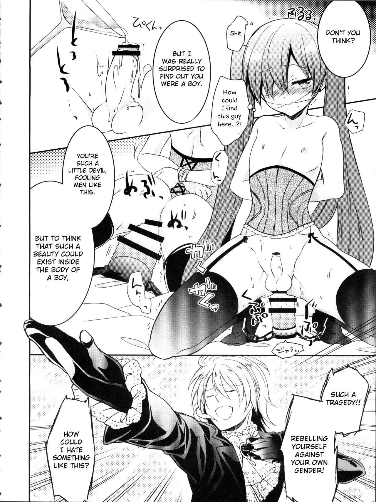 Rough Fuck Apatite - Black butler Camgirls - Page 9
