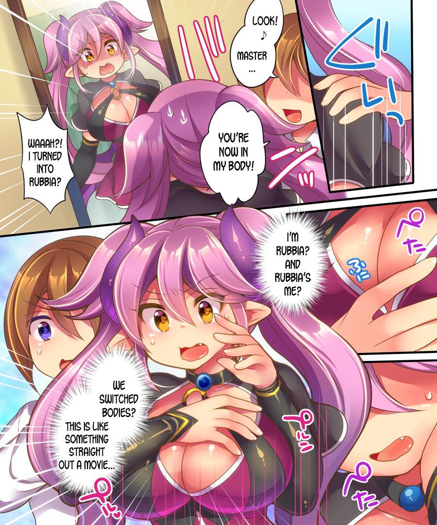 Gay Pissing Muma Rubia no Sakuryaku - Original Girlongirl - Page 4