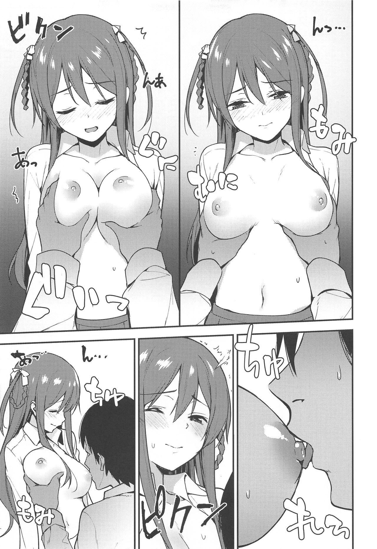 Perfect Body Porn Futashika na Seishun - Uncertain youth - 22 slash 7 Leche - Page 11