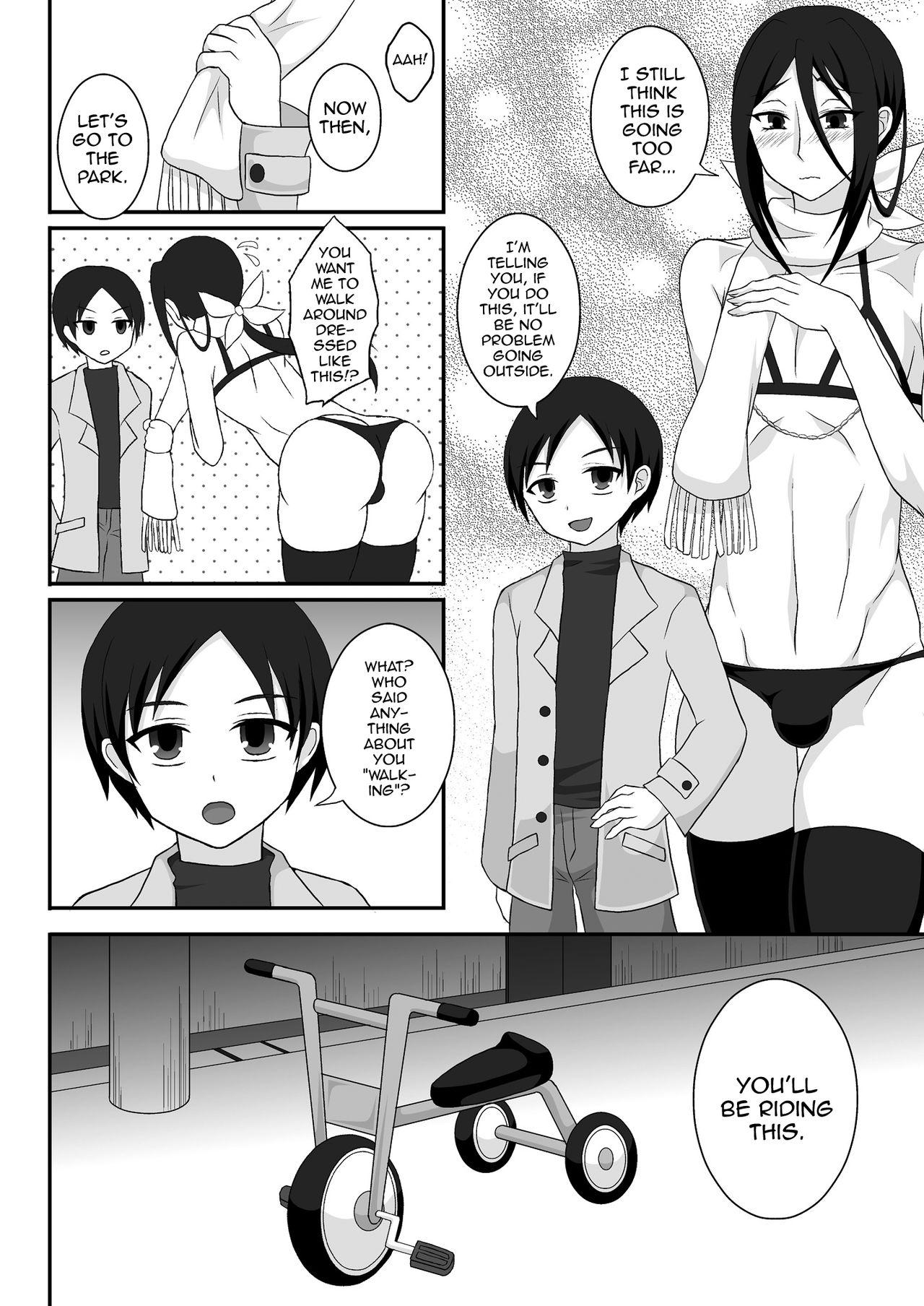 Highschool Hikikomori Onee-chan Yagai Choukyou - Original Fit - Page 7