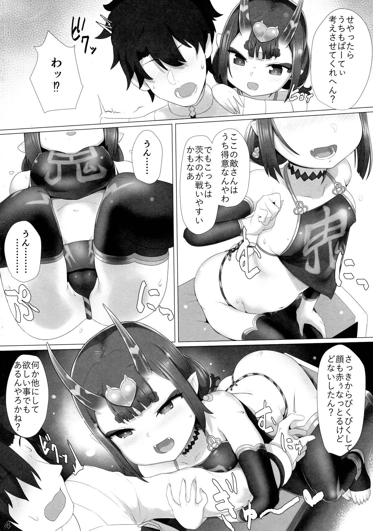 Anal Fuck Ichaicha Shuten-chan - Fate grand order Hole - Page 4