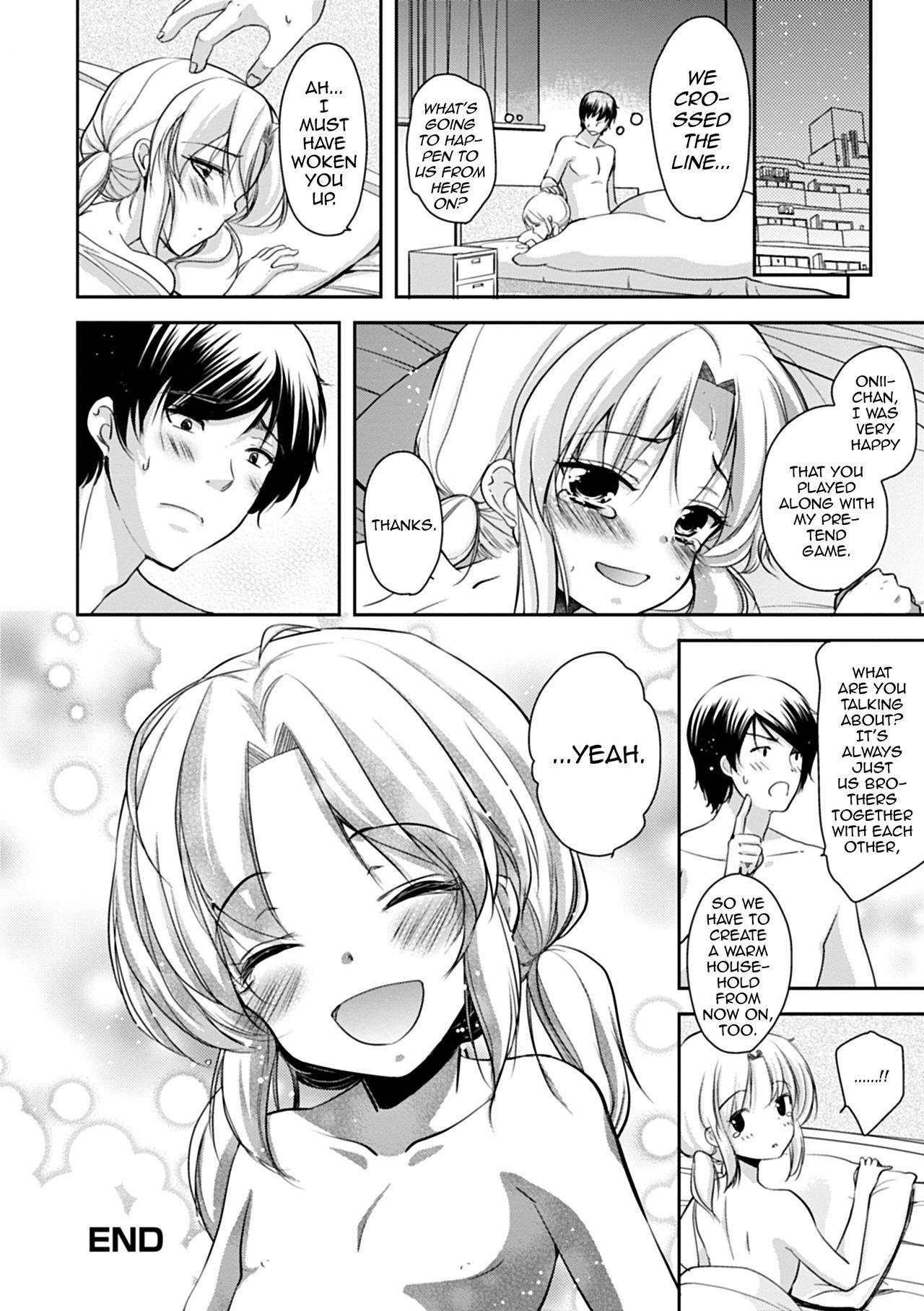 Behind Otouto de Otokonoko na Yome ga Kyou mo Nekasete kurenai! + Ochinchin Kiss de Eien no Ai o Chikaimasu Mas - Page 18