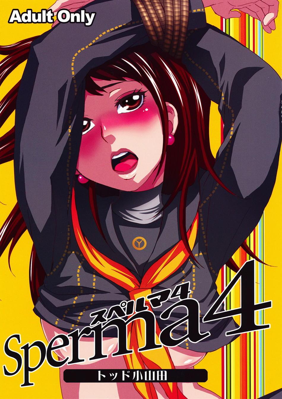 Spoon Sperma4 - Persona 4 Dominant - Picture 1