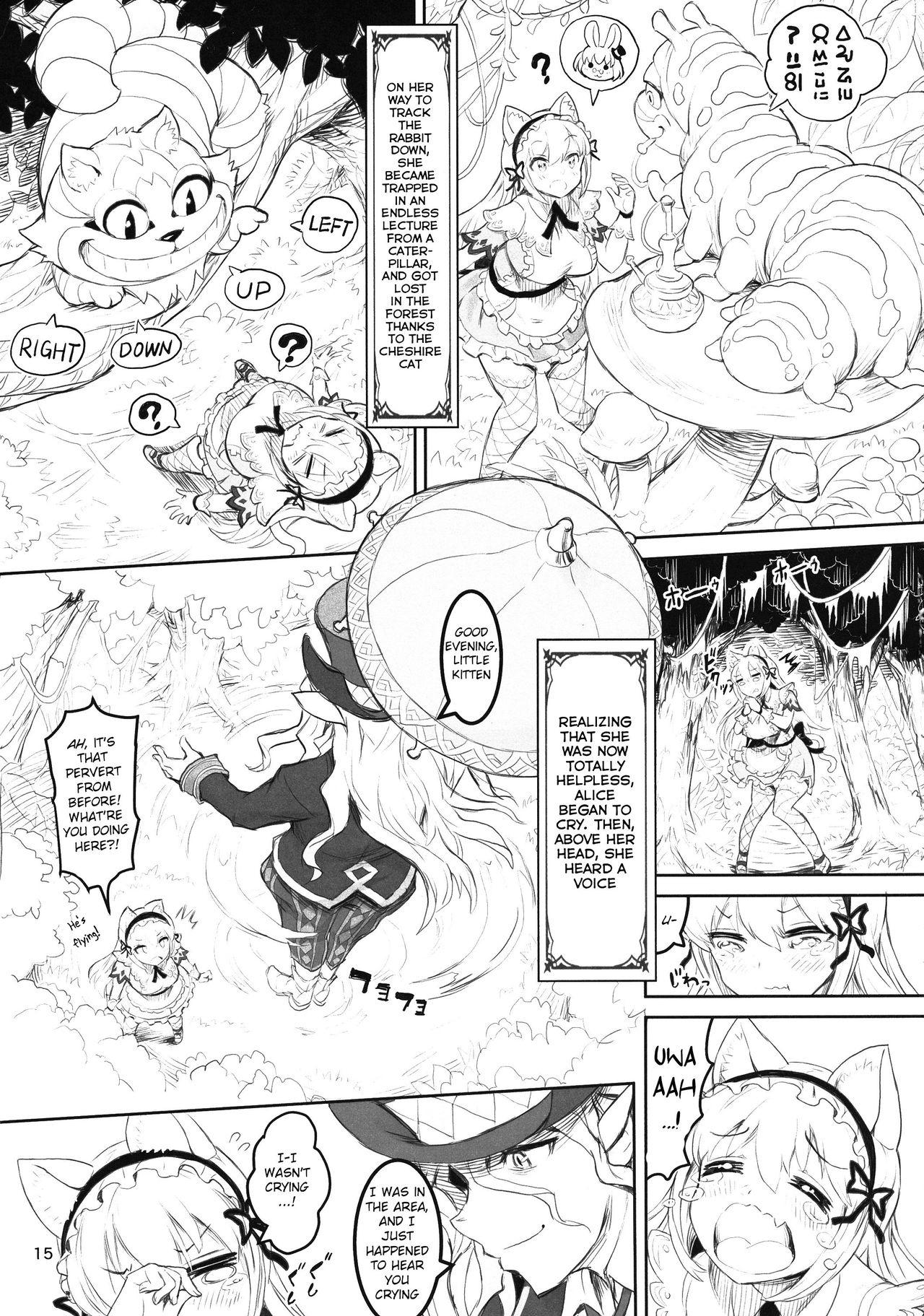 Smoking (C95) [MIMIPULL (Sakurai Shizuku)] Kemomimi Douwa-shuu Fushigi no Kuni no Alice-chan [English] [BSN] - Alice in wonderland Lesbos - Page 14