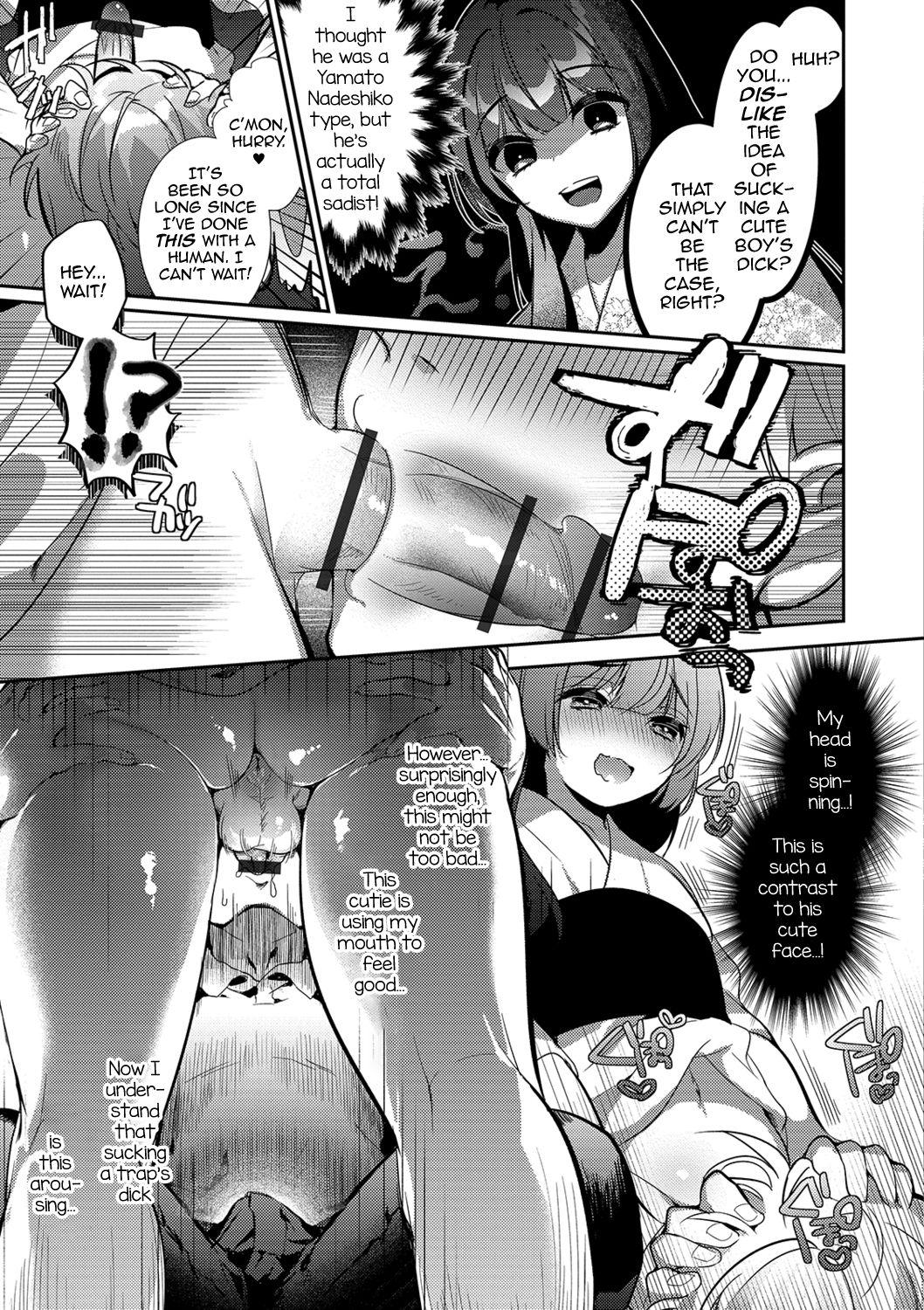 Amateur Blowjob Kami-sama no Ongaeshiex! Cogiendo - Page 5
