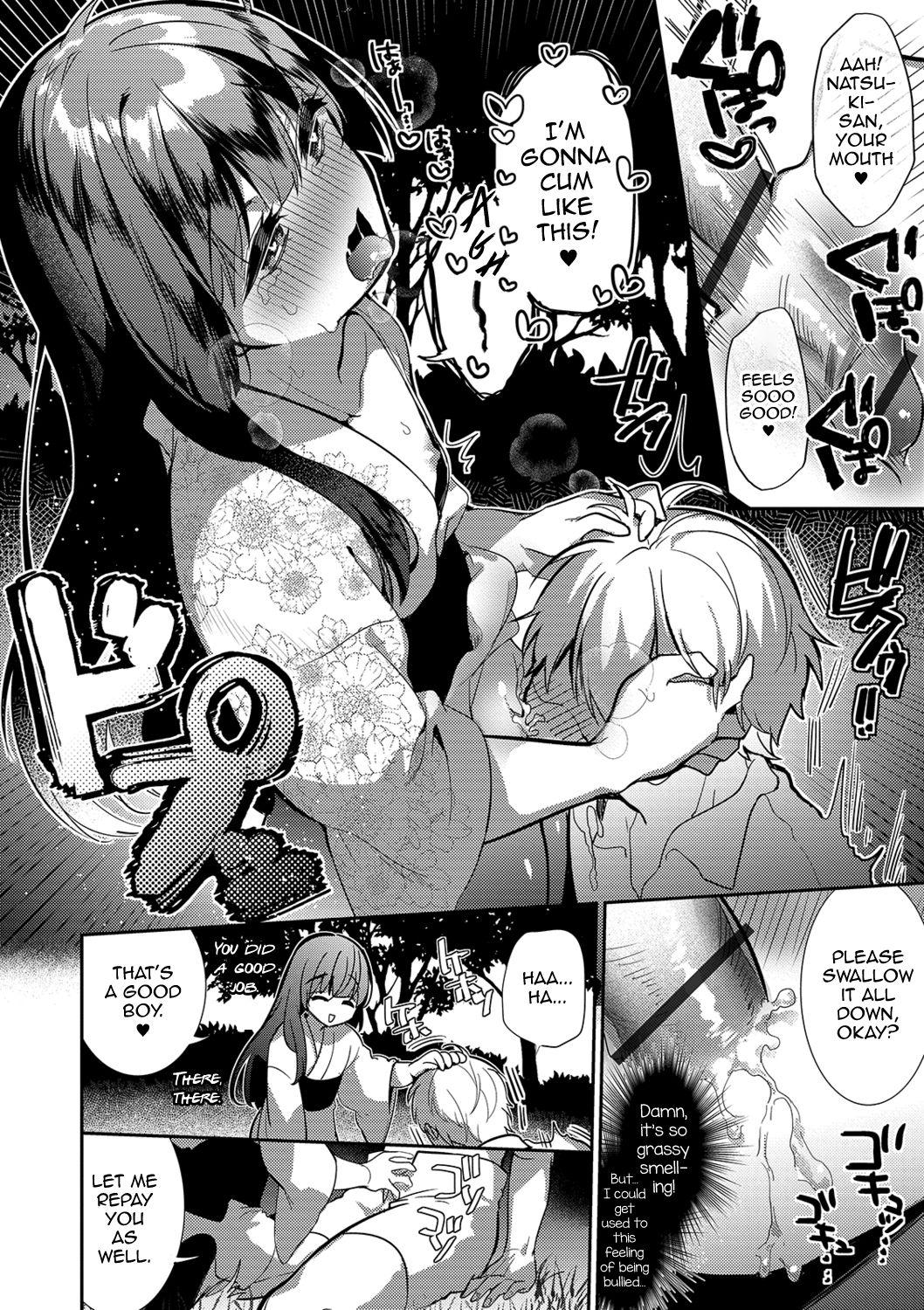 Vergon Kami-sama no Ongaeshiex! Hot Women Having Sex - Page 6