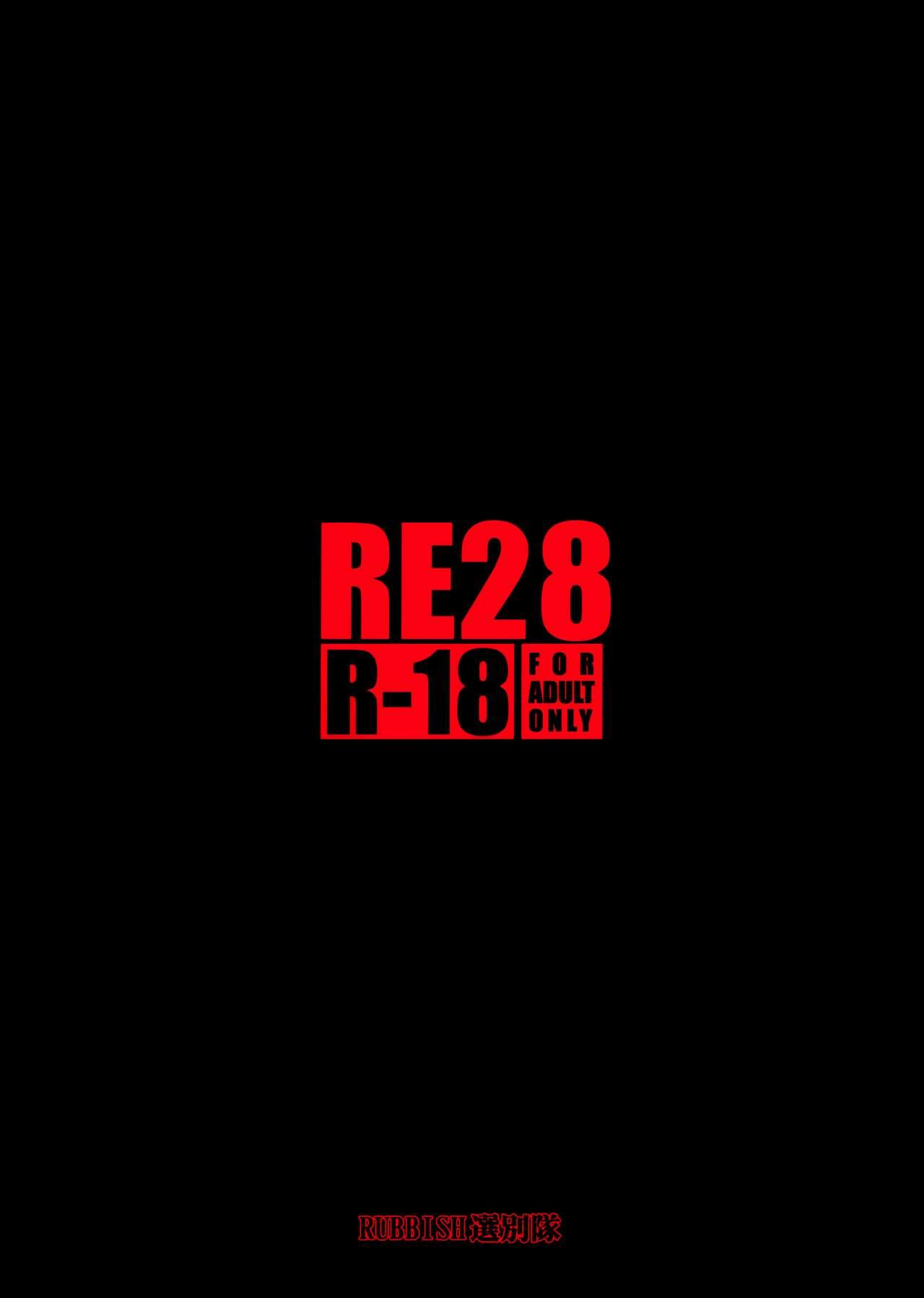 RE28 52