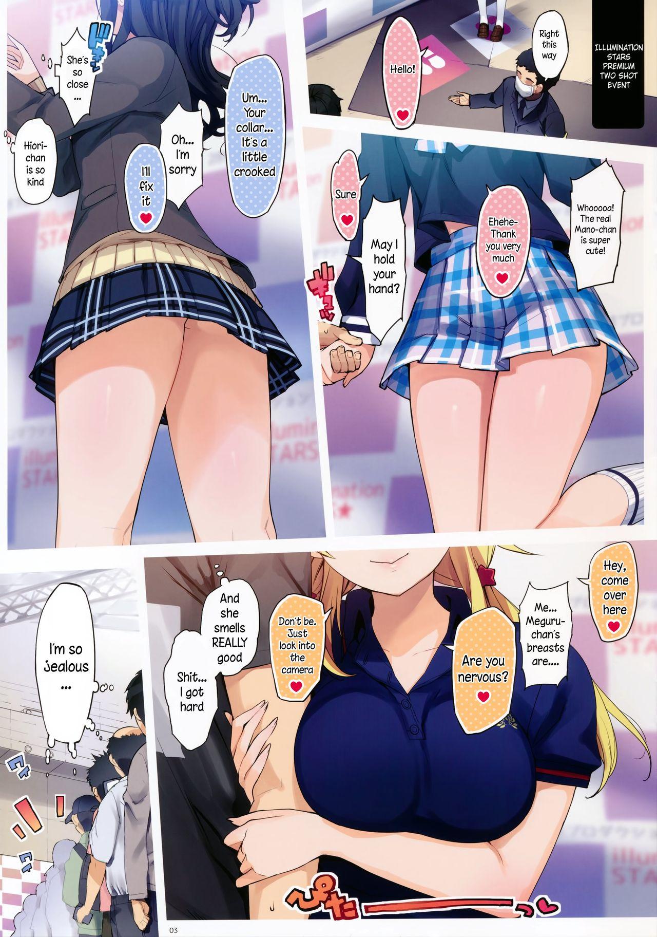 Pussyeating Watashitachi Producer-san ni Mechakucha Kimochiii Nakadashi Sarechattemasu! - The idolmaster Tight Pussy Fucked - Page 3