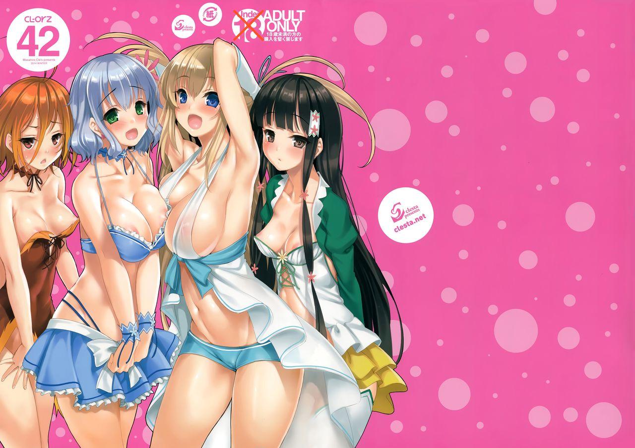 Best Blowjobs Ever CL-orz 42 - Amagi brilliant park Taboo - Page 3