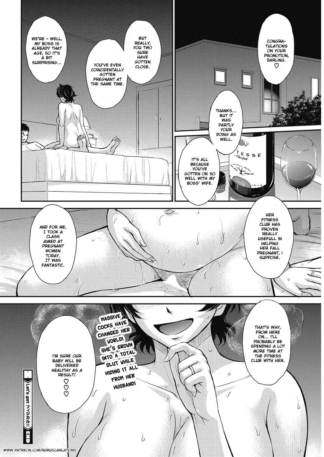 Francaise Let's get Physical Saishuuwa Stepsiblings - Page 24