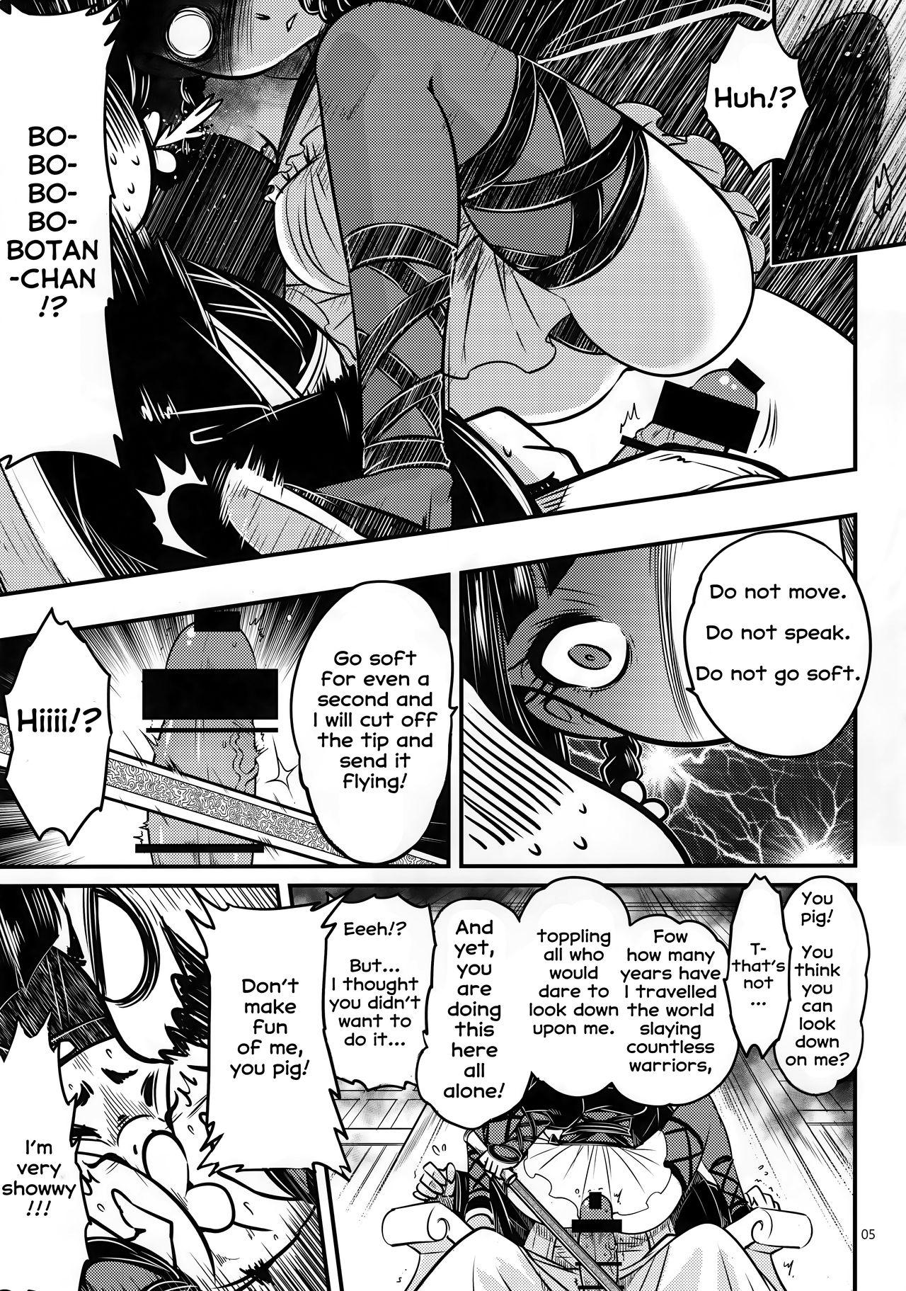 Hetero Hyakkasou3 <<Hekigan Rasetsu no Gyakushuu!>> - Original Gay Medic - Page 6