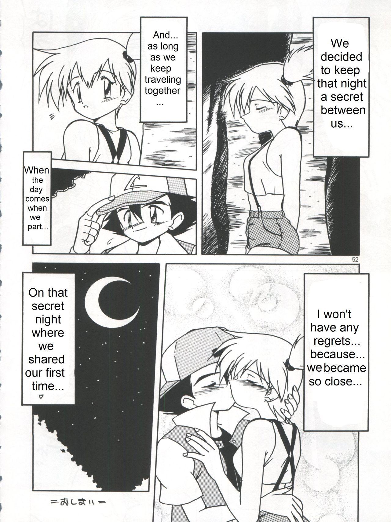 Gay Skinny Get your POCKEMON - Pokemon Thief - Page 12