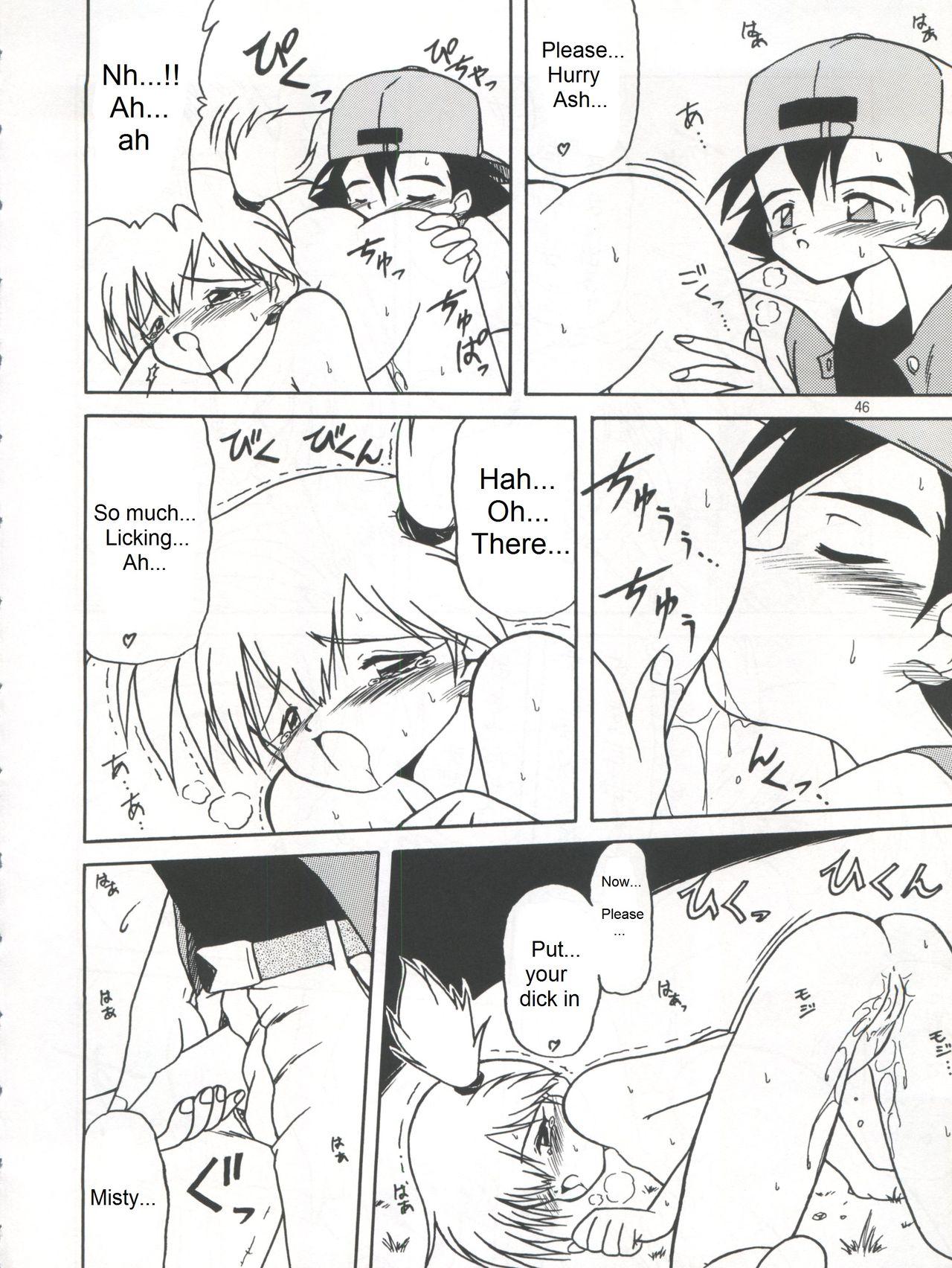 Rough Sex Get your POCKEMON - Pokemon 19yo - Page 6