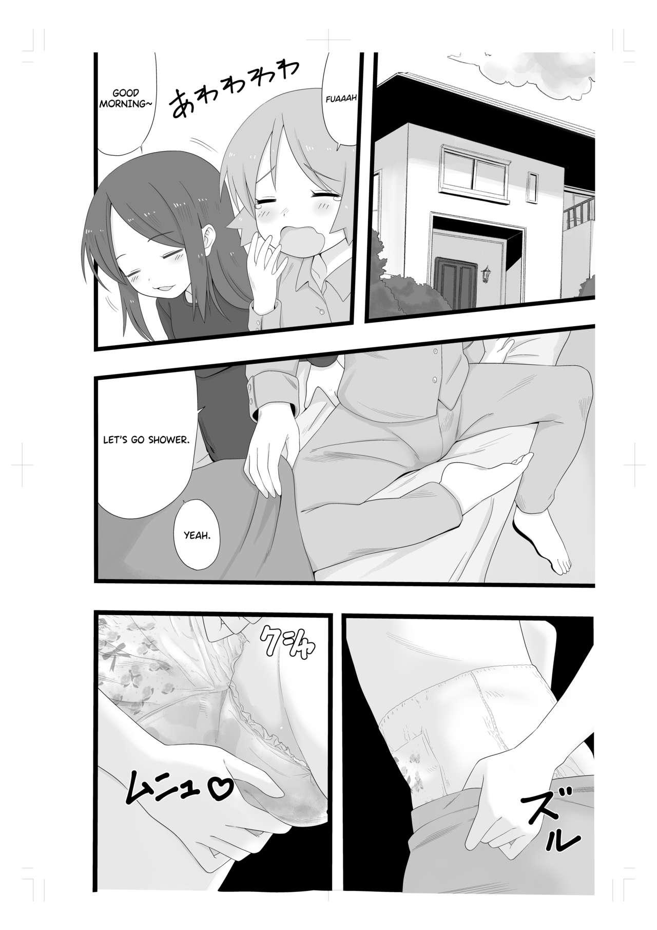 Girlsfucking Rinkan Gakkou ni Iku Tomodachi - Original Inked - Page 5