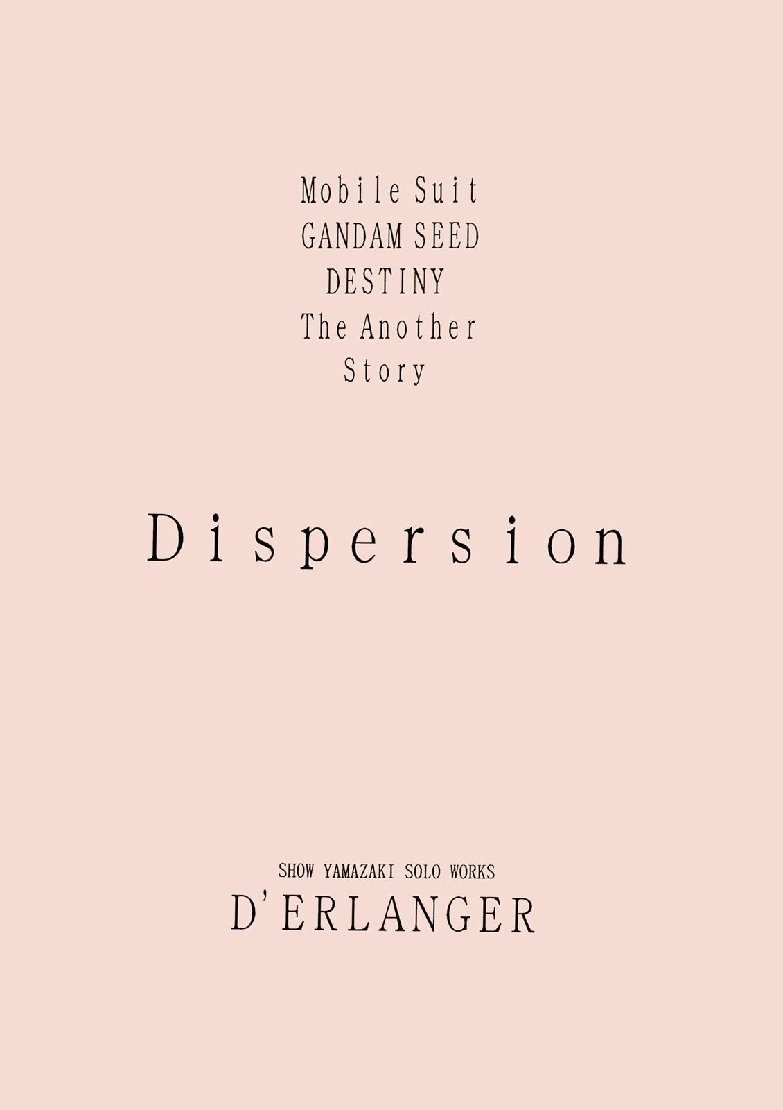 Dispersion 17