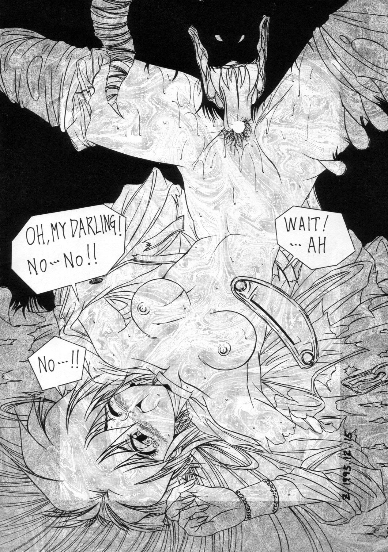 Monstercock NN PM6 - Bakuretsu hunters Bukkake - Page 9