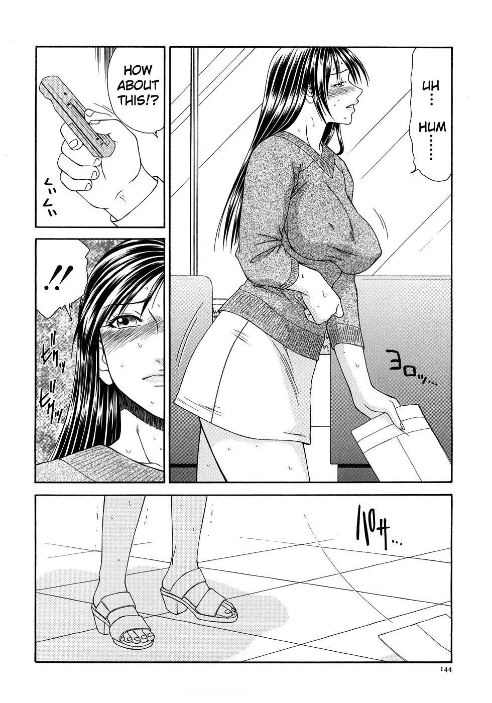 Caster Ayako Kanzenban Ch. 1-16 153