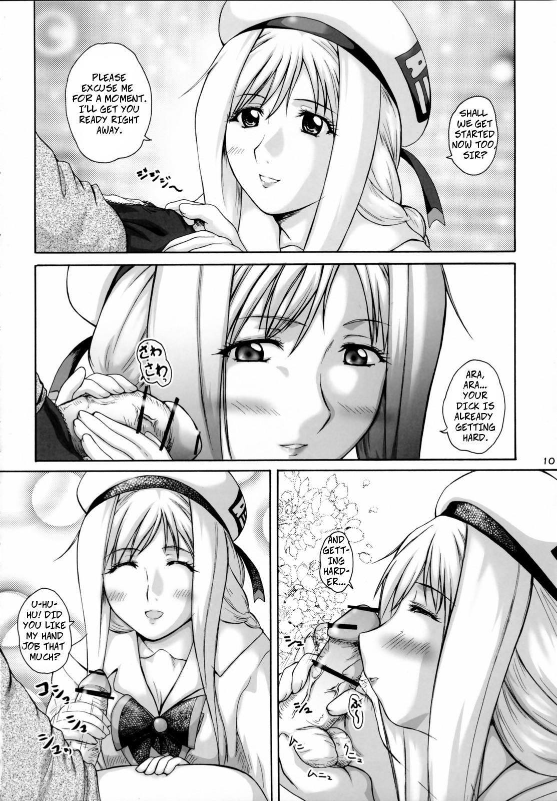 Hardcore Porn Free 2STROKE TDR - Aria Story - Page 9