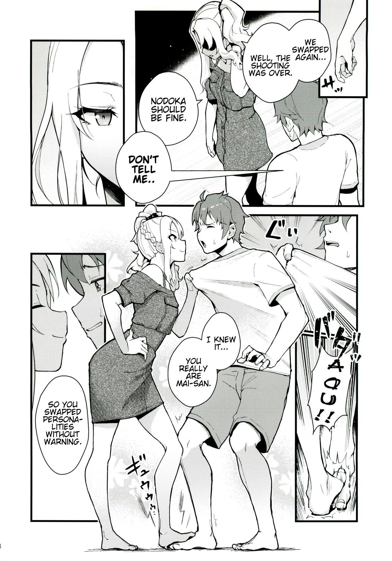 Office Sex Sisters Panic - Seishun buta yarou wa bunny girl senpai no yume o minai Footfetish - Page 5