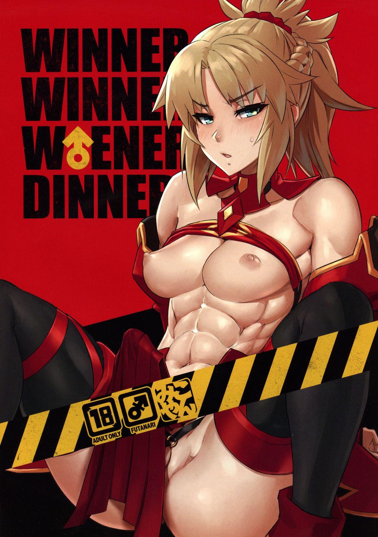 Hard Cock WINNER WINNER W♂ENER DINNER | 咕哒夫和小莫一起van - Fate grand order Orgasmus - Page 2