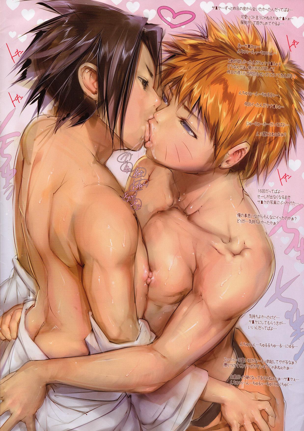 Gay Fucking Ohigebon-22 BL Sasu x Naru - Naruto Blond - Page 2