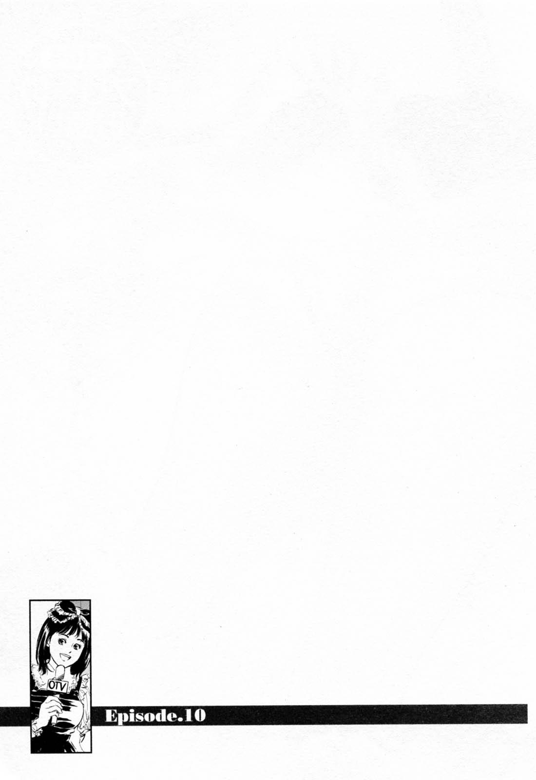 Joshi Ana Nanase | Female Announcer Nanase Vol.2 32