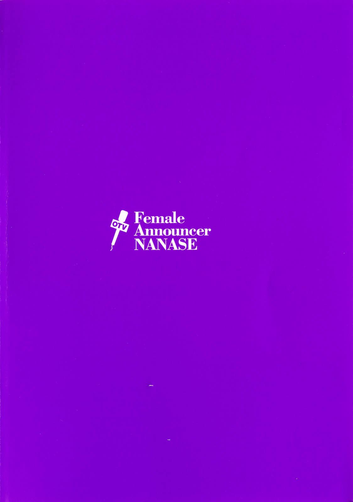 Joshi Ana Nanase | Female Announcer Nanase Vol.2 3