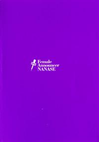 Joshi Ana Nanase | Female Announcer Nanase Vol.2 4