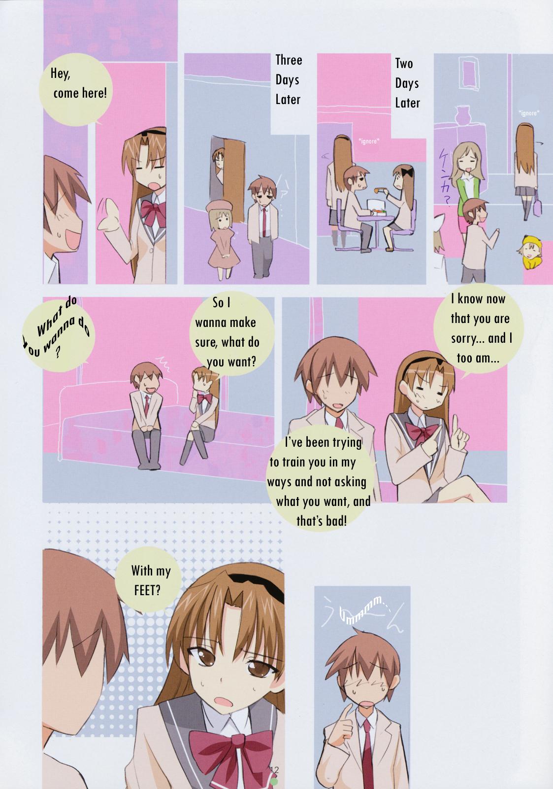 Gay Physicalexamination Datte Baby Damon! - Baby princess Gay Bus - Page 12