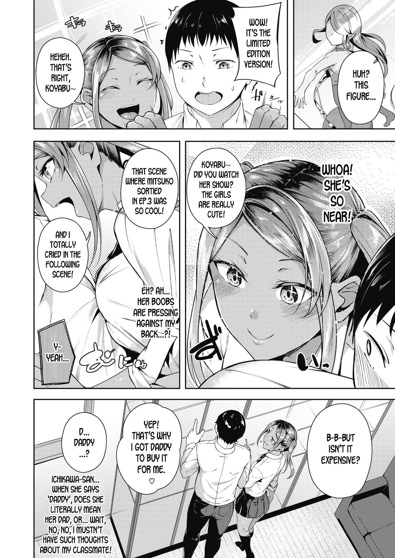 Money Talks Class Caste Joui no Gal ga Layer Datta Ken | The Story Where the Gal in the Upper Caste of the Class Turns Out To Be a Cosplayer Bigcock - Page 4