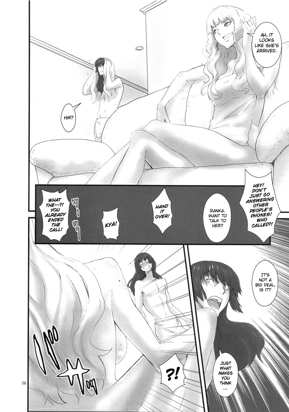Anal Sex Infinity Stars - Macross frontier Bangbros - Page 8