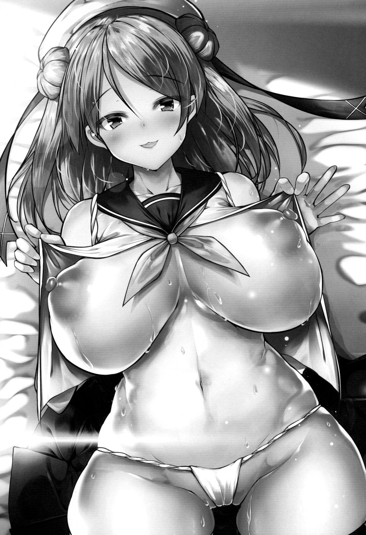 Euro Porn Urakaze Onee-chan ga Yacchairuke! - Kantai collection Ass Sex - Page 2