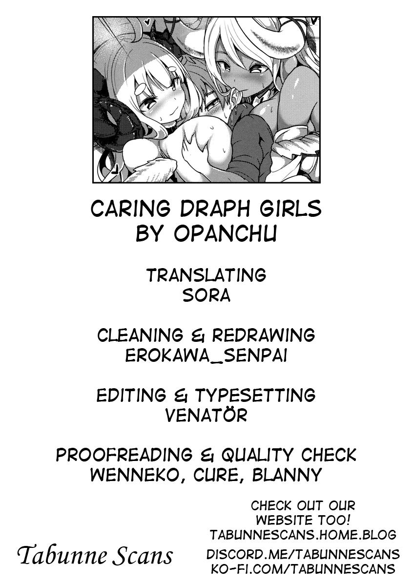 Sewazuki na Mesu Draph-tachi | Caring Draph Girls 15