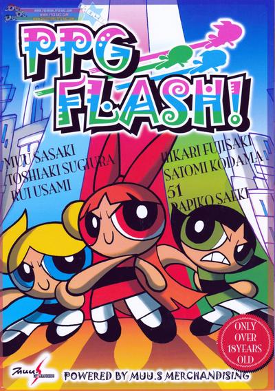 Muu Sasaki - PPG Flash 0