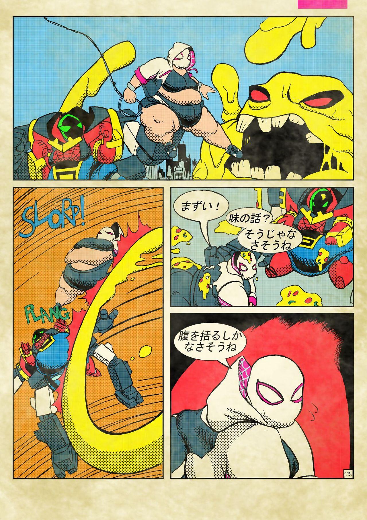 Amature Sex Fat Bless You!! - Spider-man Coroa - Page 14