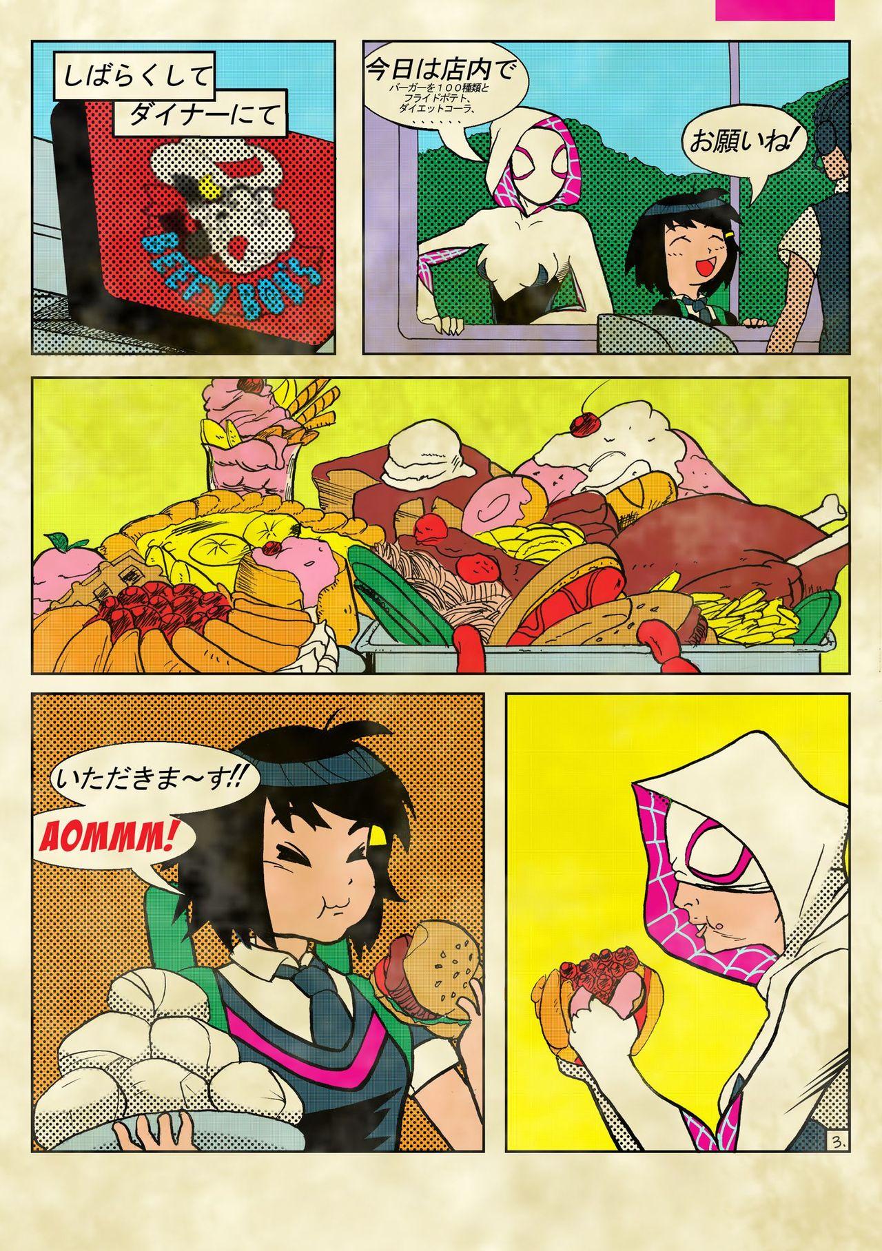 Flashing Fat Bless You!! - Spider-man Vietnamese - Page 4