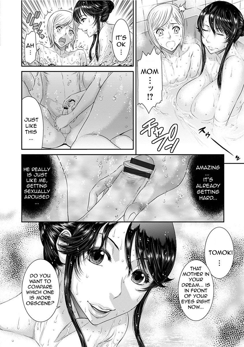Kitchen Aru Fushidara na Kankei no Kouroyku | The Effect of that Messy Relationship Teenie - Page 8