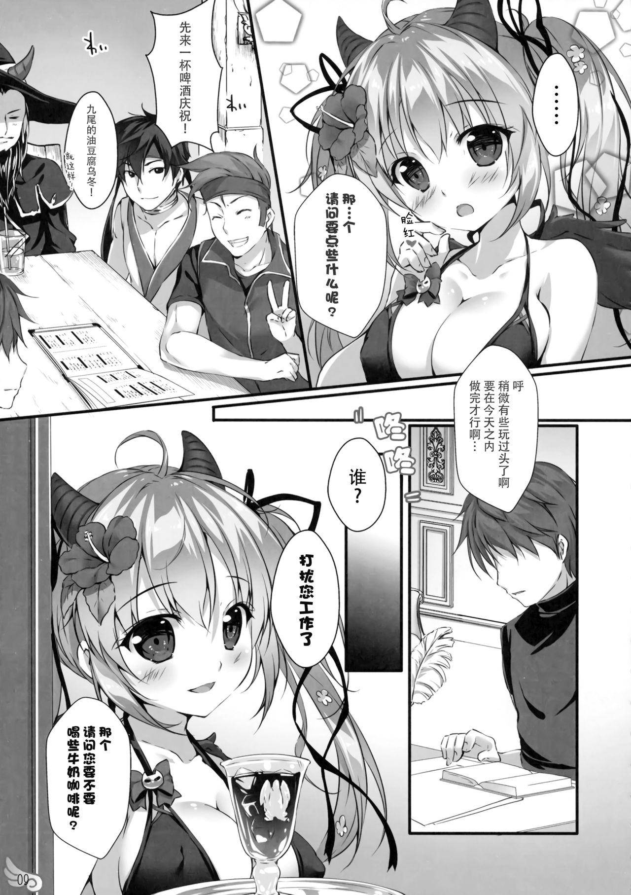 Teen Blowjob Mizugi no Tenshichou Miruno no Daten Milk Ikaga desu ka? - Sennen sensou aigis Hot Pussy - Page 9