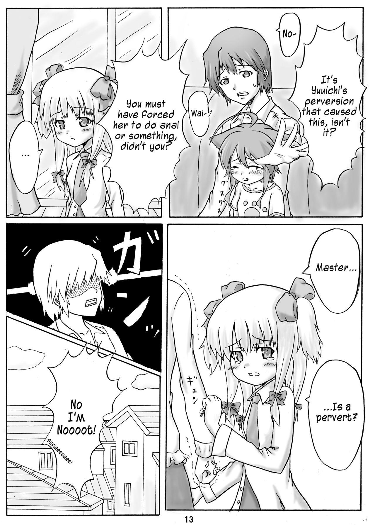 Fitness Mikan to Orange - Wanko to kurasou Nalgona - Page 12