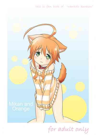 Mikan to Orange 1