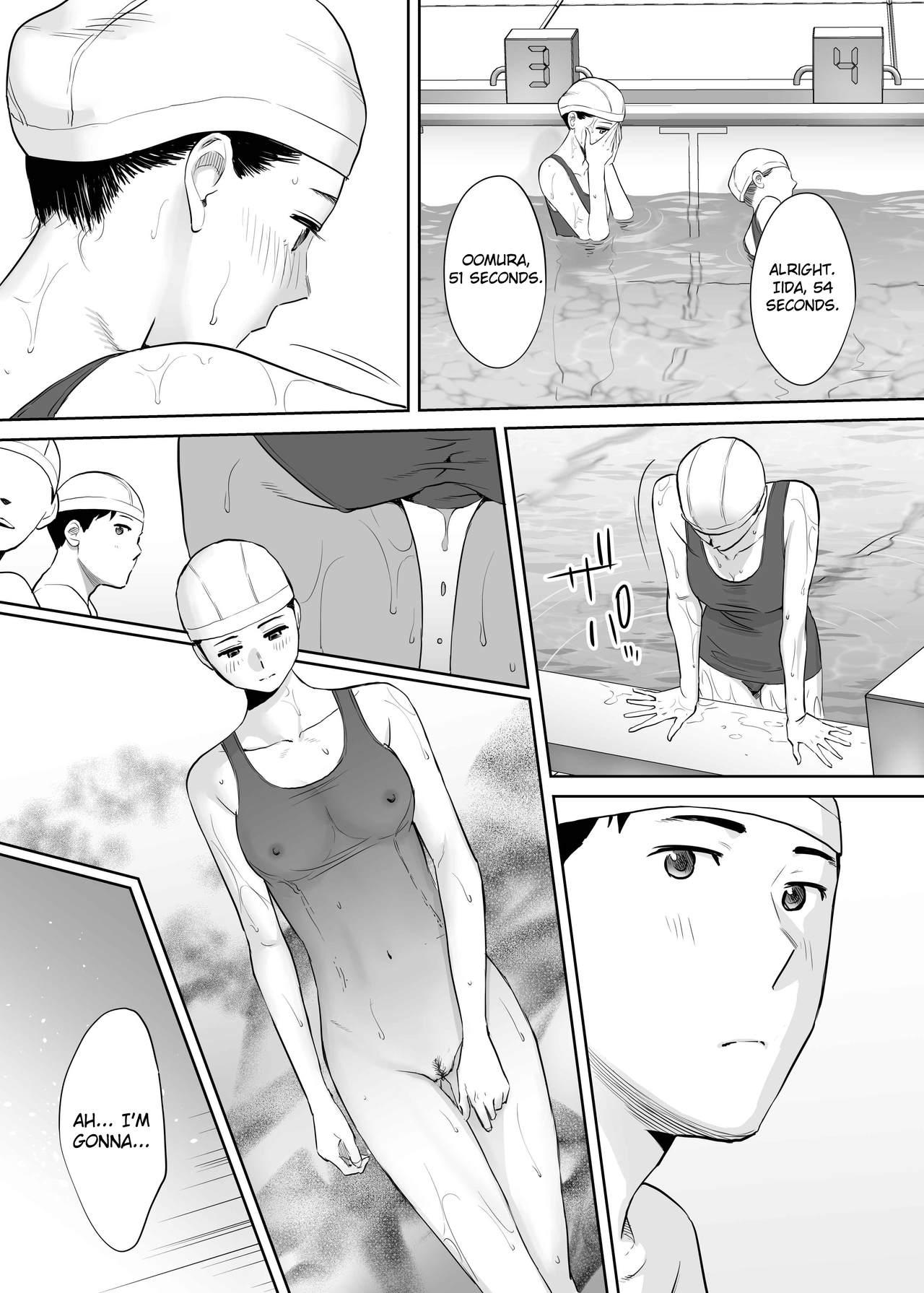 Juggs Karami Zakari vol. 2 | Entanglement vol. 2 - Original Gay Skinny - Page 12