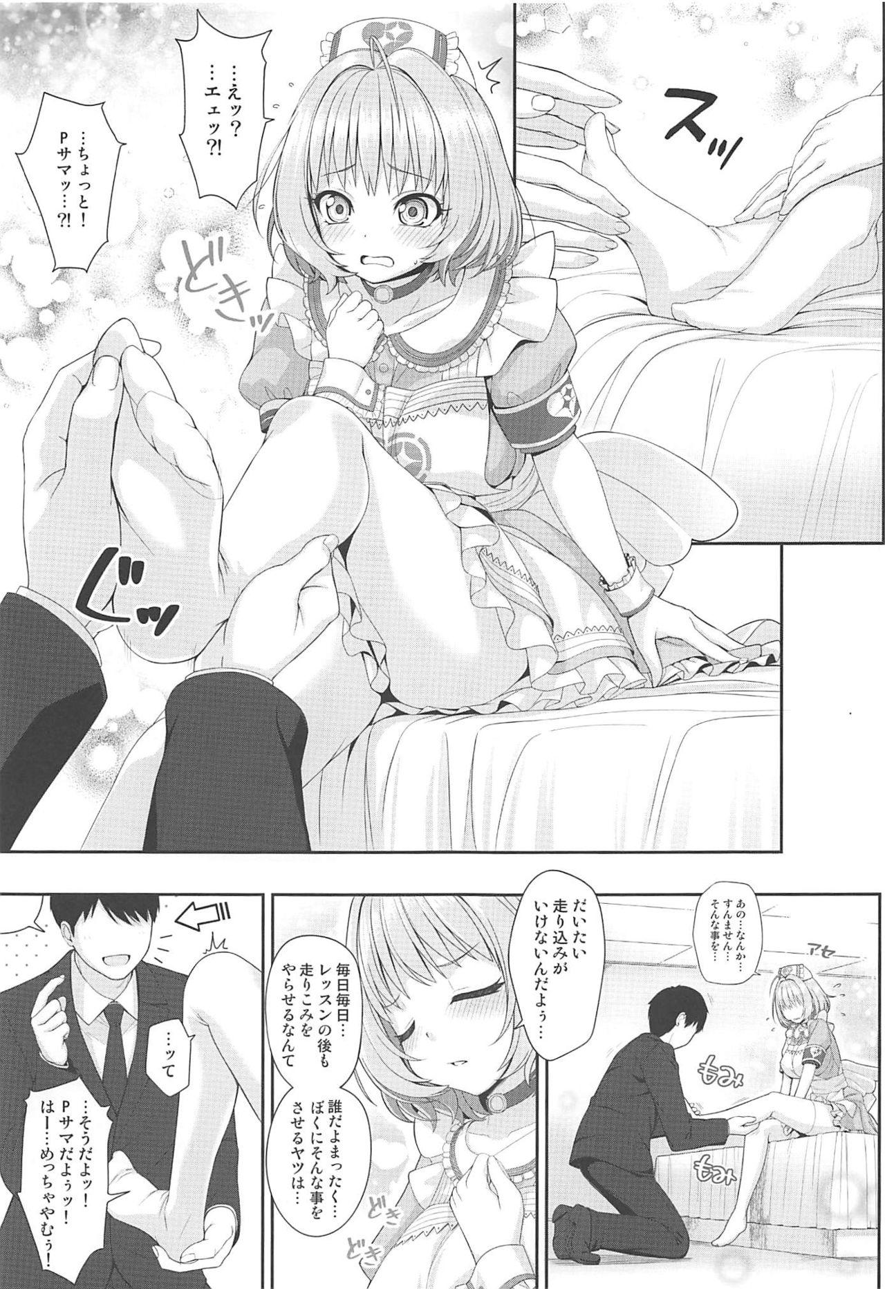 Gay Gangbang SUKO + SUKO - The idolmaster Indoor - Page 10