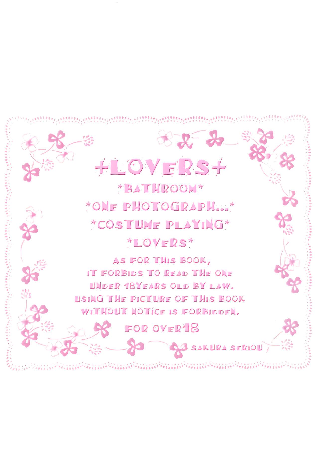 Livecam Lovers - Inuyasha Foda - Page 104