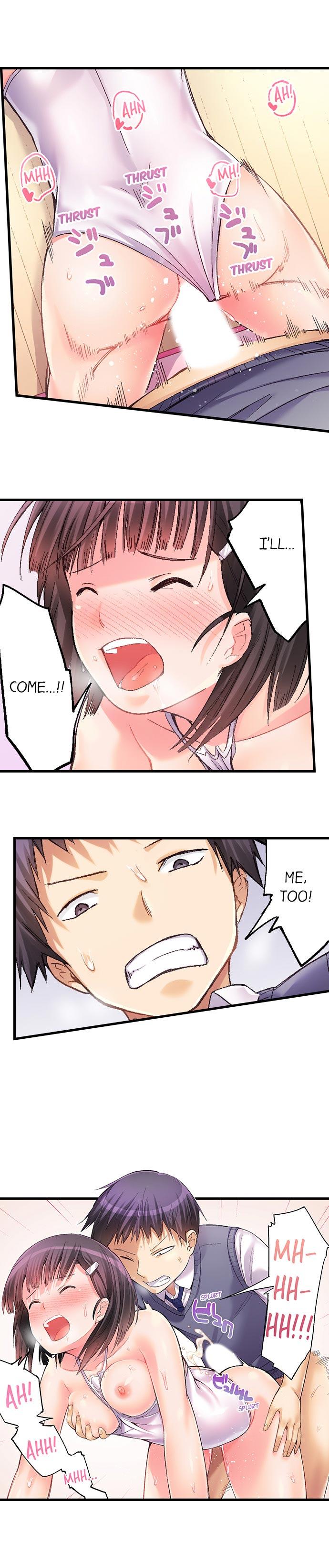No Panty Booty Workout! Ch. 1 - 8 53