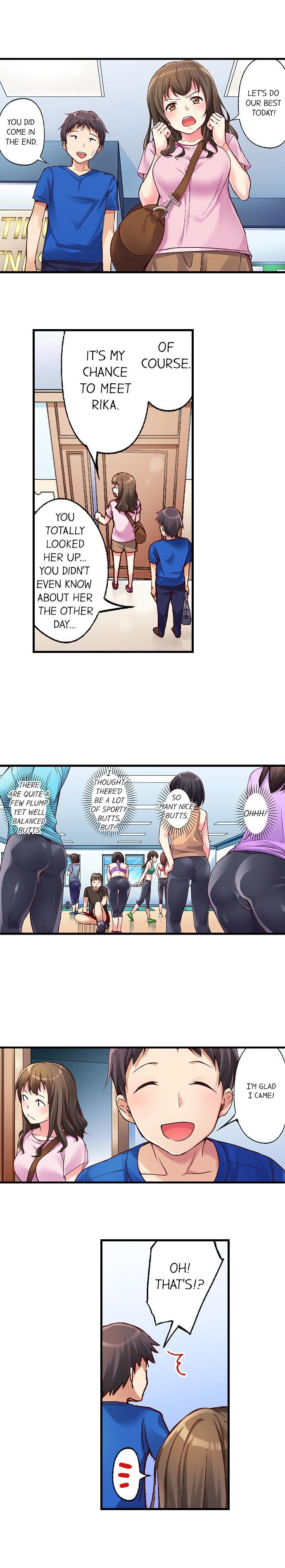 No Panty Booty Workout! Ch. 1 - 8 6