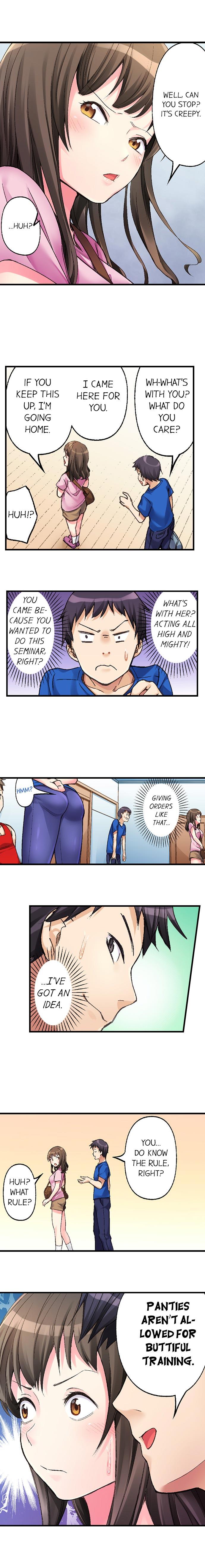 No Panty Booty Workout! Ch. 1 - 8 8