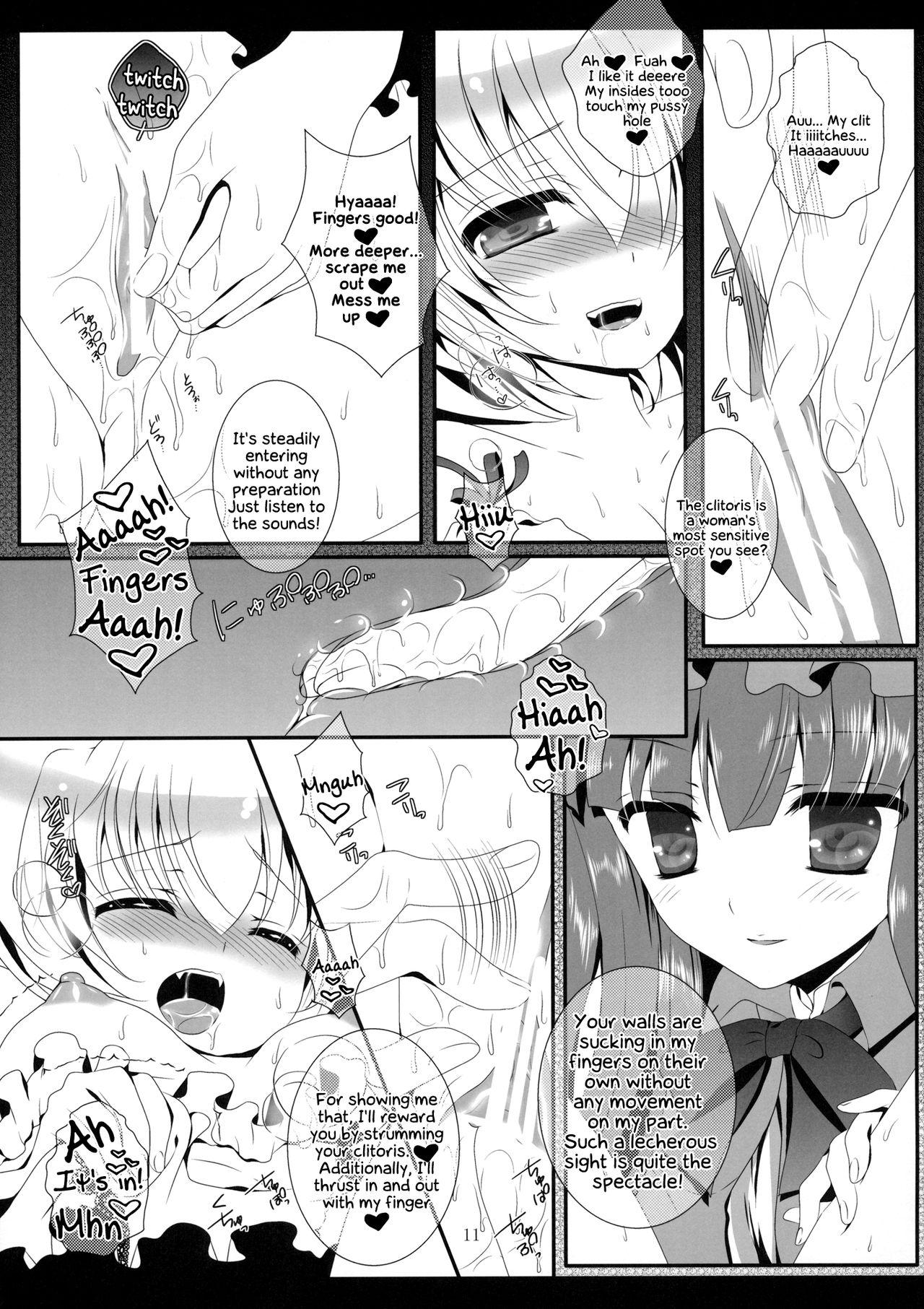 Leche CHOCO CHOCO - Touhou project Hairy Sexy - Page 10