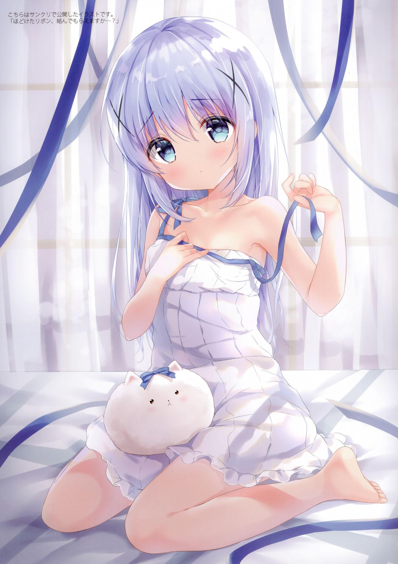 Climax confiture ameusagi illust collection vol. 7 - Gochuumon wa usagi desu ka Gay Amateur - Page 8